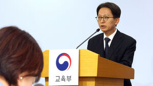 수능 출제위원장 "적정 난이도 출제…사교육에 유리 문항 배제"