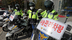 고속도 사고에 발 묶인 수험생, 레커-순찰차 옮겨타고 시험장으로