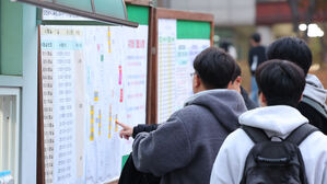 수능 1교시 결시율 9.4%, 작년보다 감소…응시자 49만 7천 명