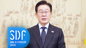 2025 SDF…이 대통령 "인공지능 3대 강국 시대 열 것"