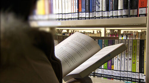 책과 멀어지는 청년층…10여 년 새 1인당 독서 권수 반토막