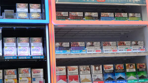 담배 유해성분 내년 첫 공개…궐련형, 타르 등 44종 검사