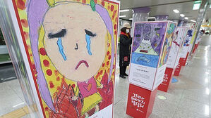 방문형 회복사업 참여 가정, 1년 내 아동 재학대 3분의 1로 감소