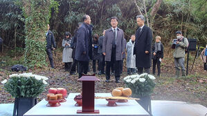 한국 별도의 사도광산 추도식 21일 개최…강제동원 피해자 추모