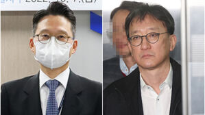 채상병 특검 "공수처 수사팀 외압 확인…설립 취지 무력화"