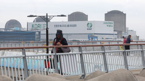 [속보] 원자력안전위원회, 고리 원전 2호기 계속운전 허가