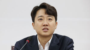 이준석 "이재명 정부, 공무원 핸드폰 털기 추진…위헌적 조치"