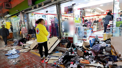 60대 운전자 긴급체포…중상 9명 입원 치료