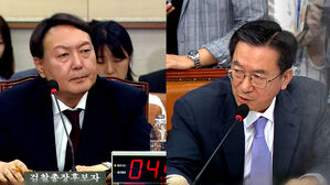 "검찰이 추단한 것"…야, '과거 발언' 집중 공세