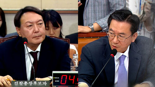 "검찰이 추단한 것"…야, 과거 발언 집중 공세