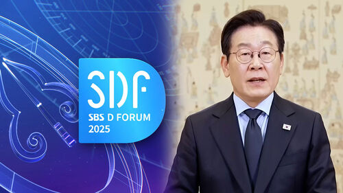 "대전환의 시기, 인공지능에서 해법 찾자"