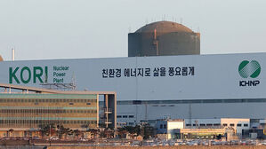 멈췄던 '고리 2호기' 다시 돈다…'계속운전' 승인