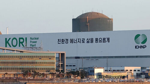 멈췄던 고리 2호기 다시 돈다…계속운전 승인