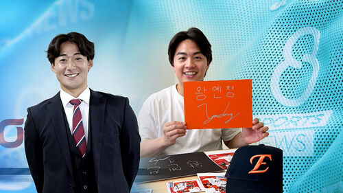 아시아쿼터 첫 계약…달아오르는 스토브리그