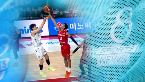 프로농구 정관장 아반도, 멋진 '블록슛' 작렬