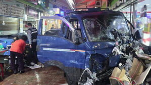 부천 시장서 트럭 돌진…2명 사망·19명 부상