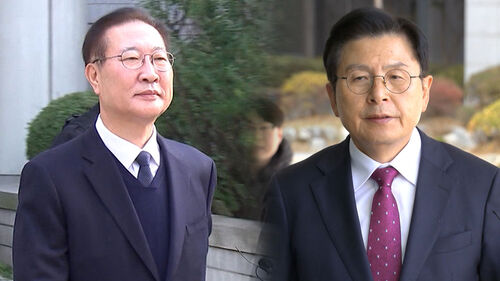 박성재 구속영장 또 기각…황교안도 구속 면해