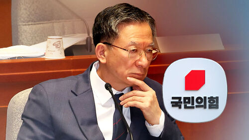 정성호 "검찰이 추단한 것"…야, 과거 발언 집중 공세