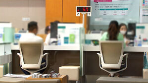 [친절한 경제] 예금금리 3%대도 떴다…'머니무브' 방어전