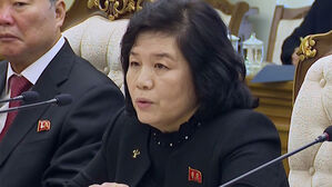 최선희 북한 외무상 "G7 비핵화 성명 규탄 배격…핵보유 의지 확고부동"