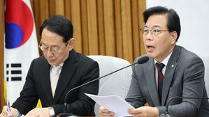 송언석 "정부 '내란몰이TF' 명백한 불법…공산당식 상호감시"