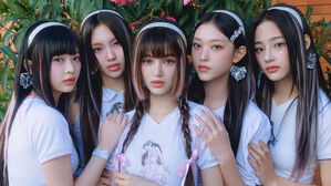 뉴진스 5인 전원 항소 안해…'전속계약 유효' 1심 확정