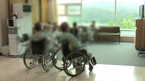 정부, 요양병원 간병 급여화 관련 첫 전문가 자문단 회의