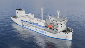 세계 최대 액화수소 운반선 건조 기술개발 성과 공유