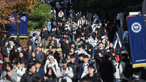 '수시 논술' 돌입…수능 어려워 실질 경쟁률 하락 전망