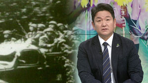 "잊힌 채 빈곤과 질병으로 고통…한국전쟁 참전용사에게 도움을"