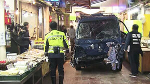 "브레이크 아닌 '가속 페달' 밟았다"…내부 블랙박스 확보