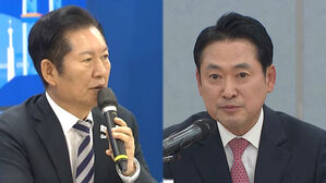 "굵직한 진전" vs "백지 시트"…여야 엇갈린 평가