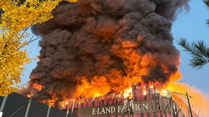 천안 이랜드패션 물류센터 불…대응 2단계