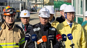 김영훈 노동장관 "울산화력 붕괴 원인 신속·엄정 수사"