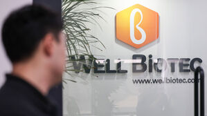 '주가조작 의혹' 웰바이오텍 회장 구속기로…3시 심문 예정