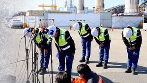 실종자 7명 전원 사망…사고 원인 묻자 업체 답변은