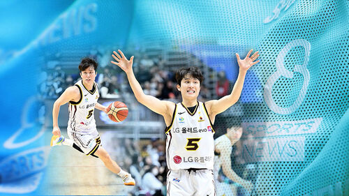 양준석 '펄펄'…LG 3연승 단독 선두 도약