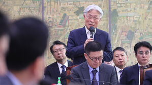 국감 증인 채택 상사와 미승인 해외출장…법원 "정직 징계 정당"