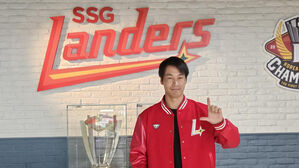 프로야구 SSG, 일본 국가대표 출신 투수 다케다 쇼타 영입