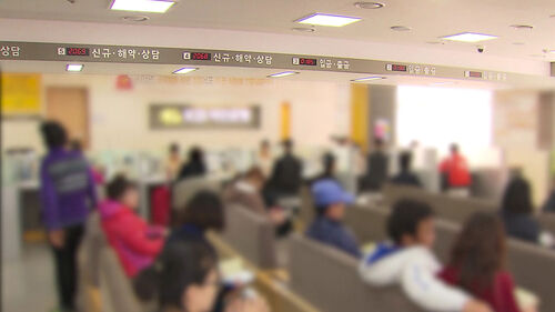 주담대 금리 2년 만에 6%대로…은행 문턱 더 높아지나