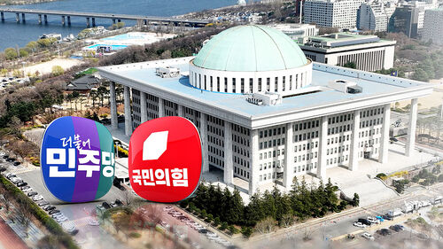 후속 조치 입장차 팽팽…"특별법" "비준 동의"