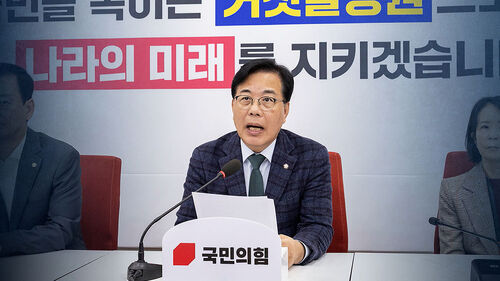 오세훈 두고 치열한 공방…"시민 안전 담보로 정치쇼" 맹폭