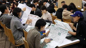 작년보다 어려웠던 수능 국어…표준점수 최고점 5점씩 오를 듯