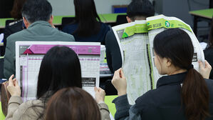 작년보다 어려웠던 수능 국어…표준점수 최고점 5점씩 오를 듯