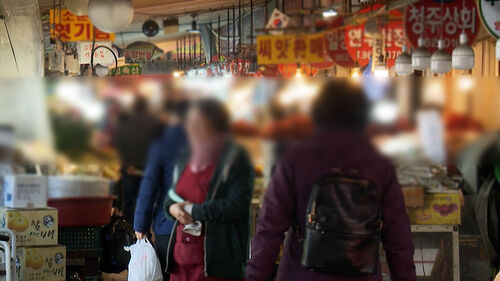 "전통시장이 더 저렴했다"…김장하는 데 드는 비용 보니