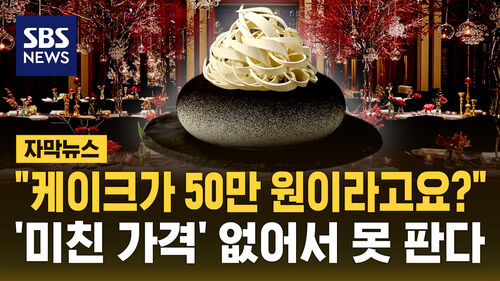 크리스마스 썸네일