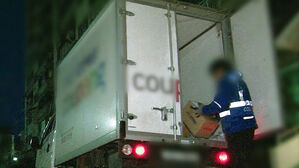 [빅토픽] 쿠팡 '미회수 환불' 도입…'블랙컨슈머' 대책은?