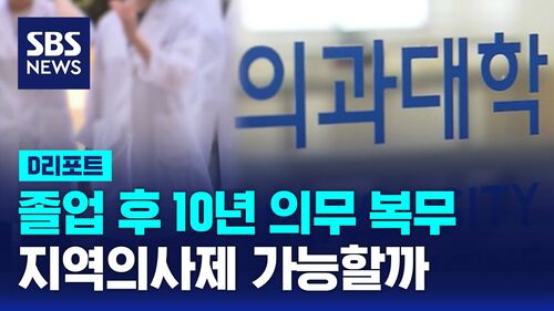 장훈경디리