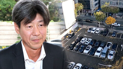 대장동 남욱, 강남 노른자 땅 5백 억에 내놨다