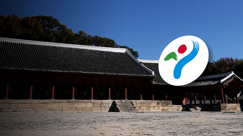 "유네스코도 영향평가 권고" vs "압박 유감"